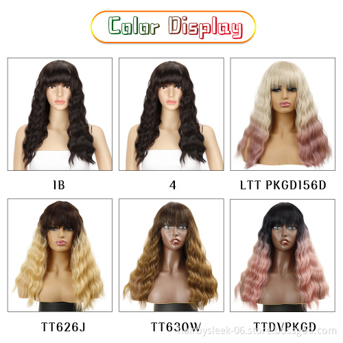 The princess ombre color Cake curly hair water wave With Bang 18inches soft natural synthetic braiding hair wigs for black woman